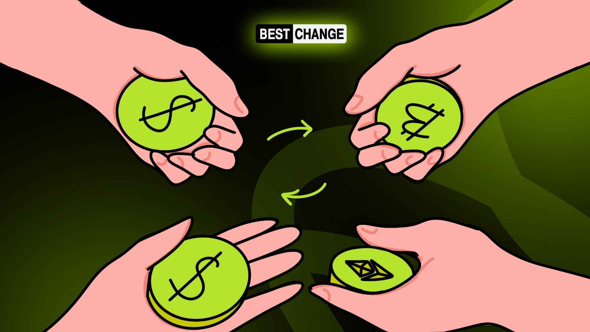 BestChange: Access The Lowest Transaction Fees - 