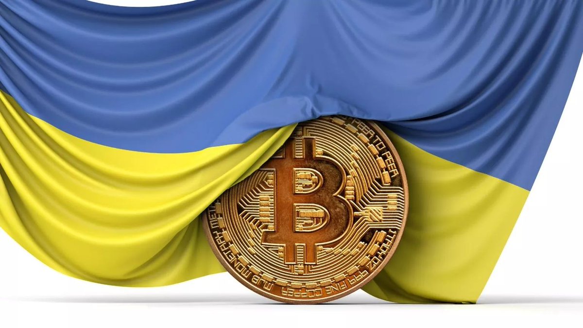 Ukraine Drafts Bill for 40,000 BTC National Reserve With Binance, Led by MP  Zheleznyak and IMF Coordination - 