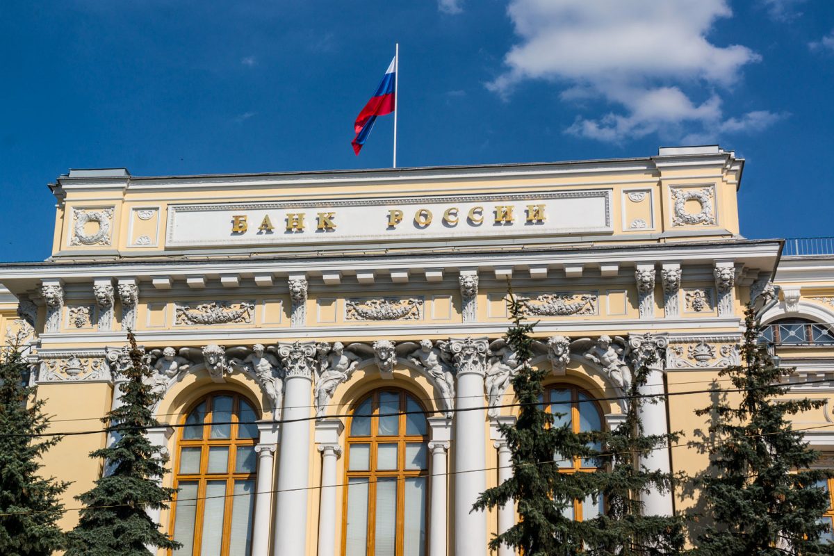 Bank of Russia Approves Non-Deliverable Crypto Derivatives for Qualified  Investors With Strict Ownership Limits - 