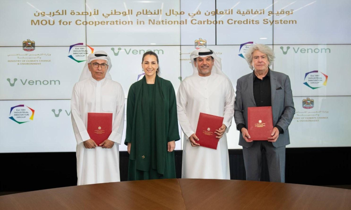 Venom Foundation Partners with the UAE Government to Launch National Carbon  Credit System - 
