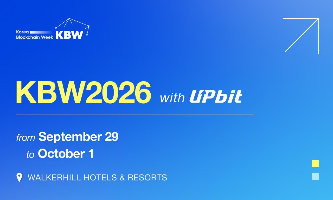 Waheed Kbw KBW 2026 Returns to Seoul September 29–October 1; Upbit Joins as Main ...